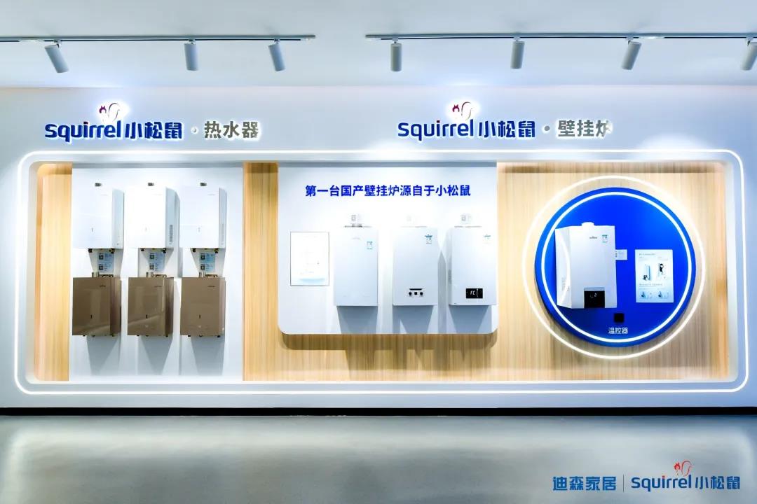 另一方面,将小松鼠产品线拓展到集成灶,吸油烟机,燃气灶,热水器等在内