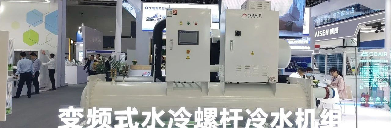 青岛药机展|欧博大显身手，光彩“药”目！