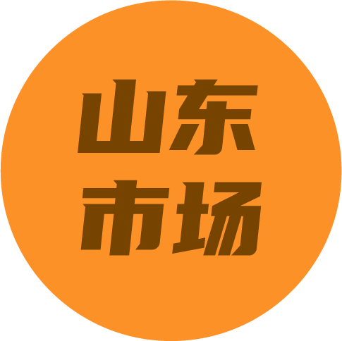 区域专题┃一文看懂2023上半年山东中央空调市场