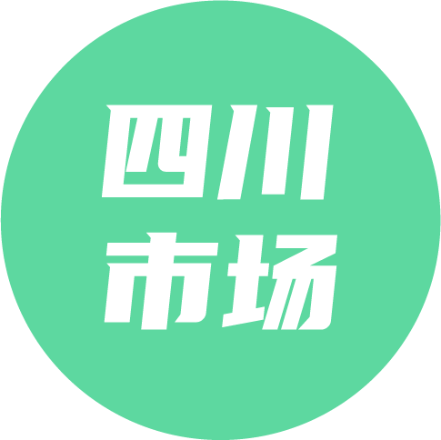 区域专题┃一文看懂2023上半年四川（含西藏）中央空调市场