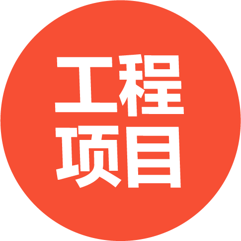 2023年中央空调市场工程项目占有率达59.0%！