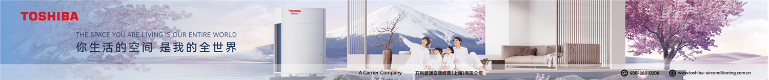 东芝