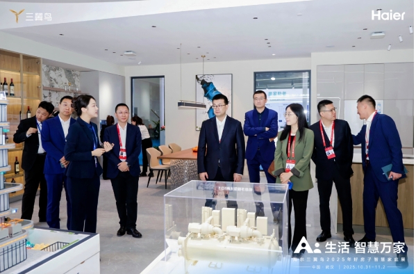 海尔磁悬浮节能50% !海尔智慧楼宇“软硬一体”方案亮相武汉智博会