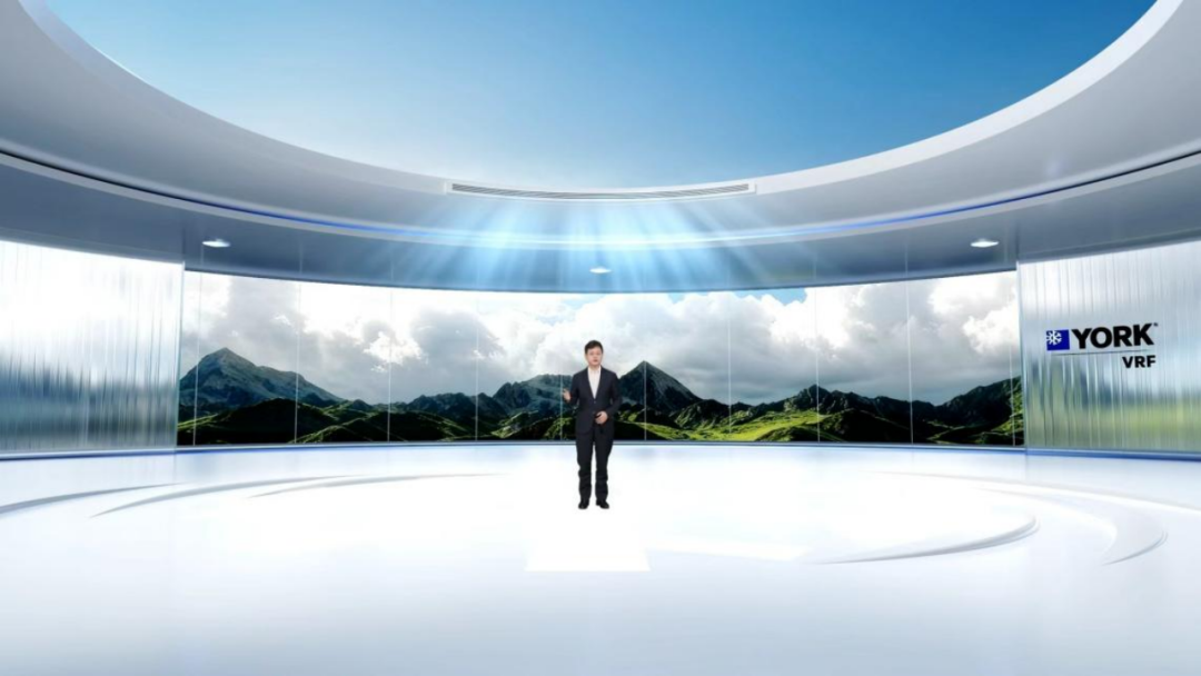 高端人居新答案来了!约克VRF发布六维九恒全空气生态系统