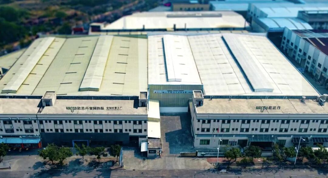 欧思丹埃及经销商大会圆满落幕，聚力伙伴共绘全球化发展新蓝图