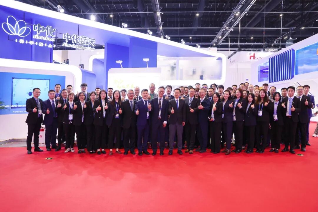 焦点锁定！中化蓝天金冷亮相中国制冷展