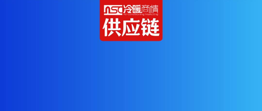机遇与挑战并存，两器产业如何破局前行？