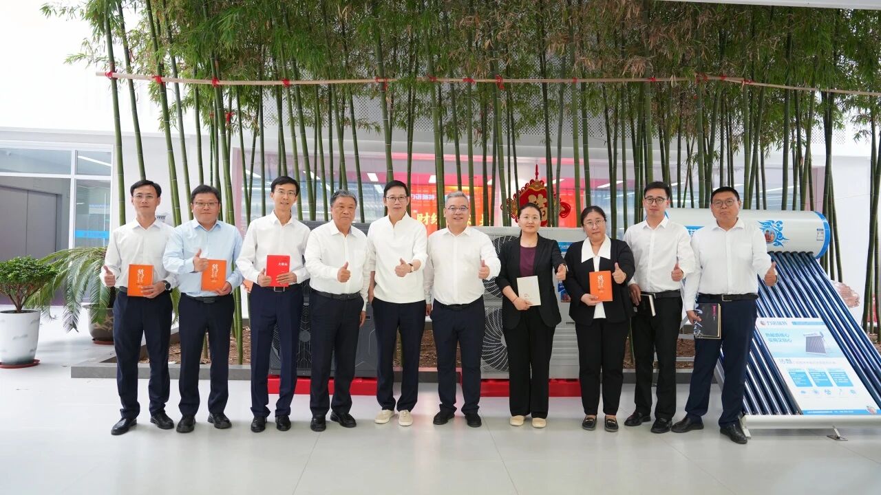 吴晓波到访力诺瑞特:探访阳光科技 点赞新质智造