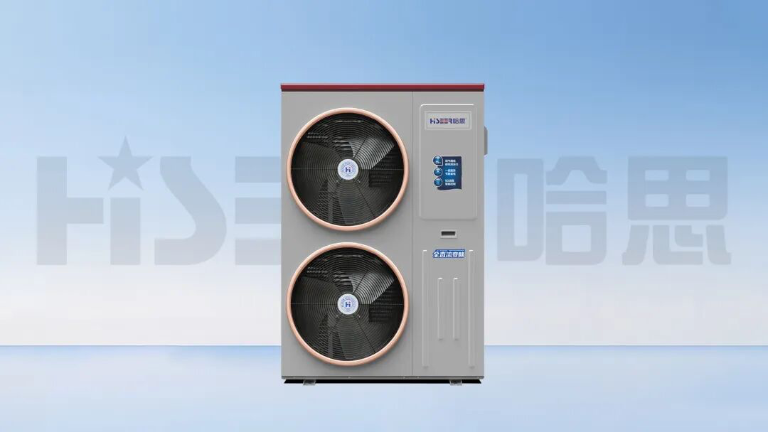 今年为什么大批经销商开始扎堆加盟这家光伏直驱热泵品牌?
