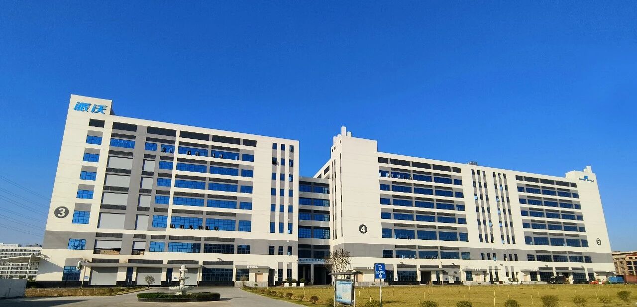 重磅喜报！派沃荣获2026年度惠州市绿色工厂称号！