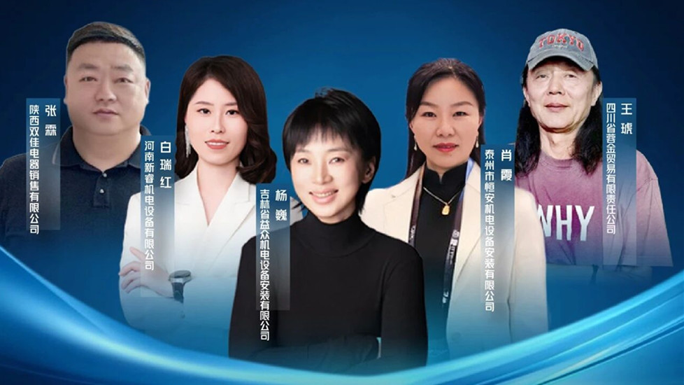 【名商谈】存量博弈下，经销商的“活法”与“干法”