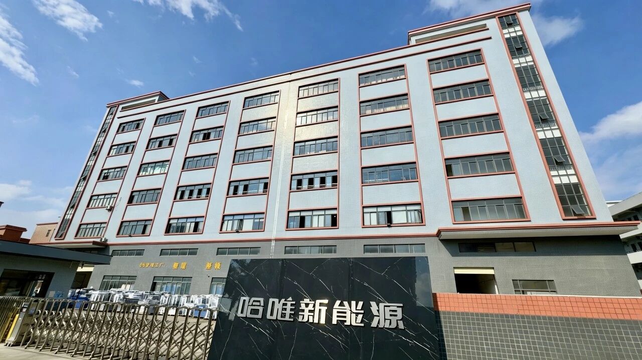 单村成交10台!哈唯空气能双节活动全国开花